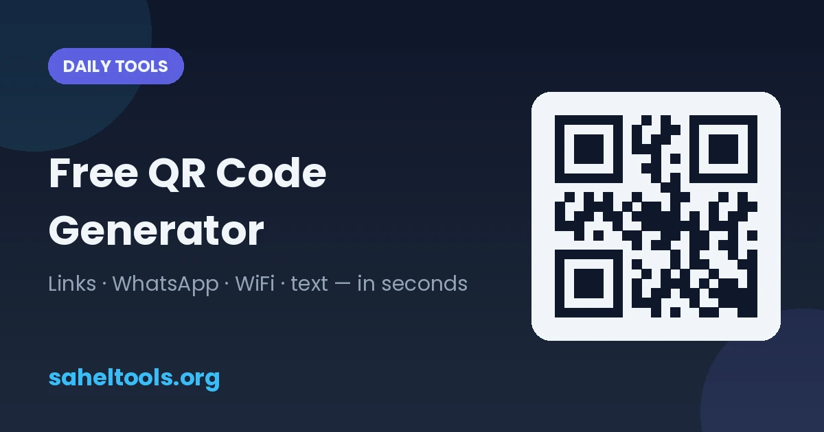 واجهة أداة انشاء باركود QR مجانا للروابط والنصوص على موقع سهل